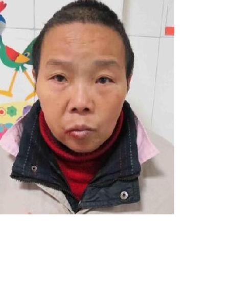 流浪人员许尧照片，让爱回家