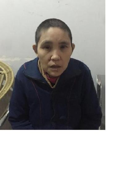 流浪人员胡春梅照片，让爱回家