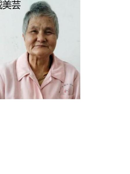 流浪人员无名氏照片，让爱回家