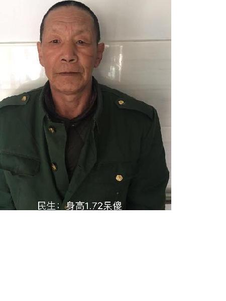 流浪人员民生照片，让爱回家