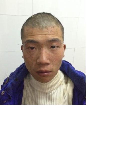 流浪人员无名氏233照片，让爱回家