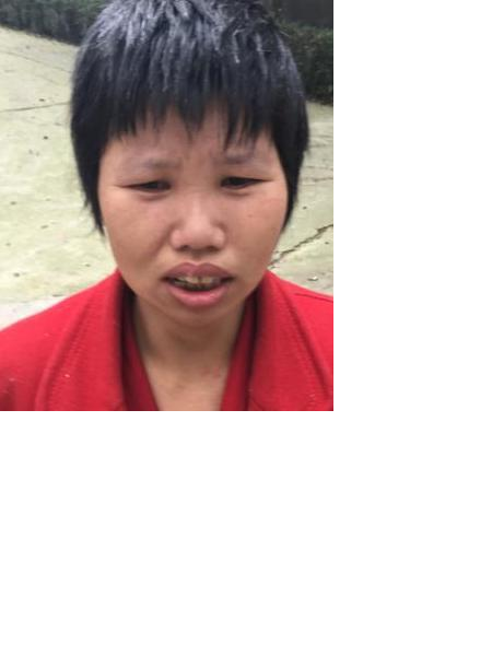 流浪人员无名氏照片，让爱回家