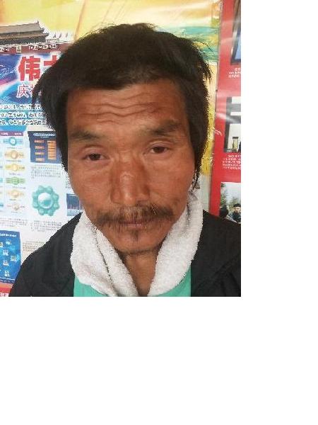 流浪人员无名氏汝水男照片，让爱回家
