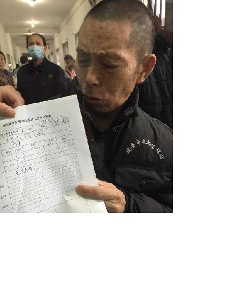 流浪人员锦湖甲子照片，让爱回家