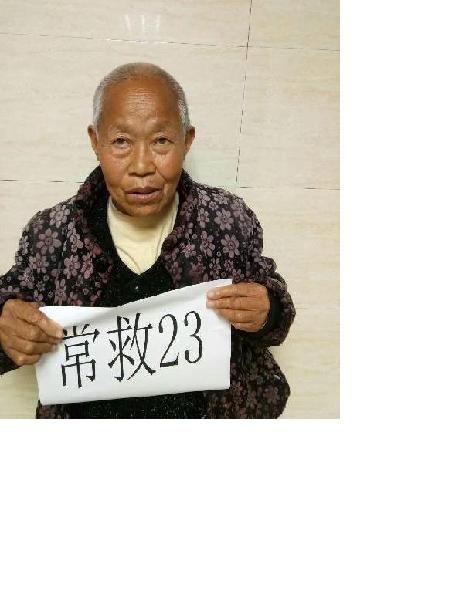 流浪人员常救23照片，让爱回家