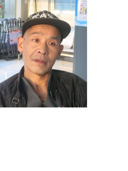 流浪人员王海军照片，让爱回家