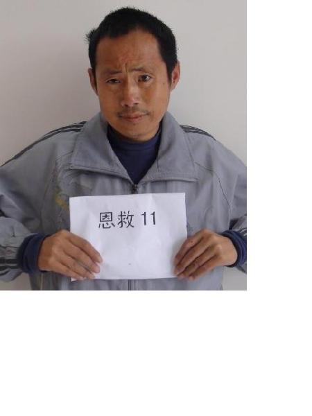 流浪人员恩救11照片，让爱回家