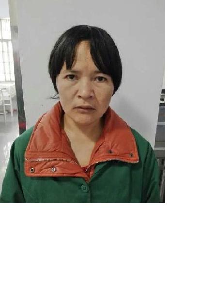 流浪人员无名氏照片，让爱回家