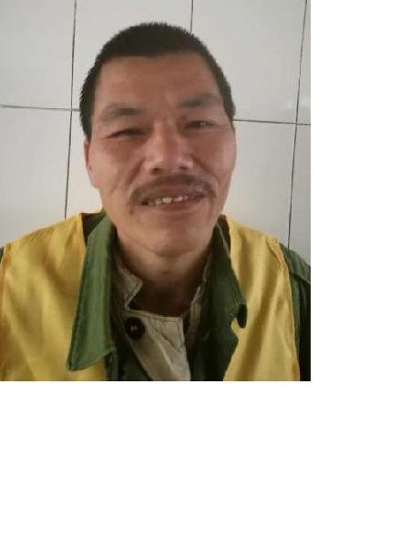 流浪人员陈海明照片，让爱回家