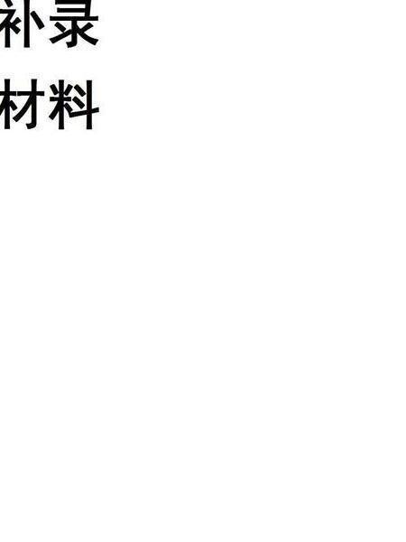 流浪人员无名氏4照片，让爱回家