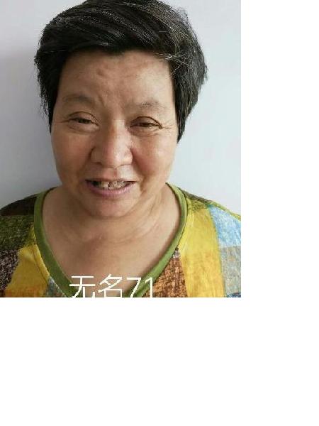 流浪人员无名71照片，让爱回家