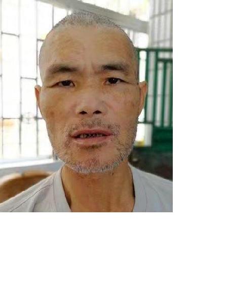 流浪人员无名氏照片，让爱回家