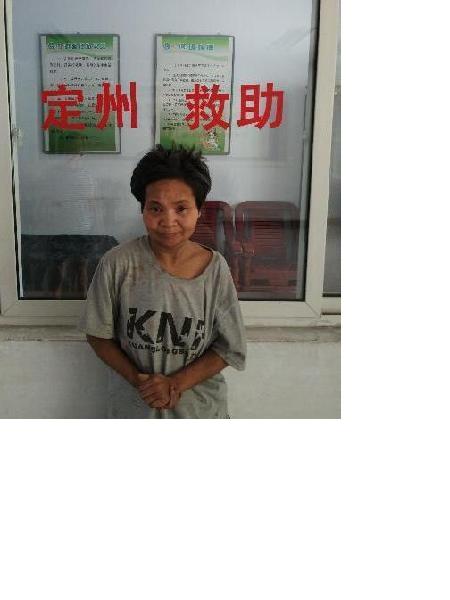 流浪人员无名氏照片，让爱回家