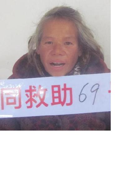 流浪人员同救助69号照片，让爱回家