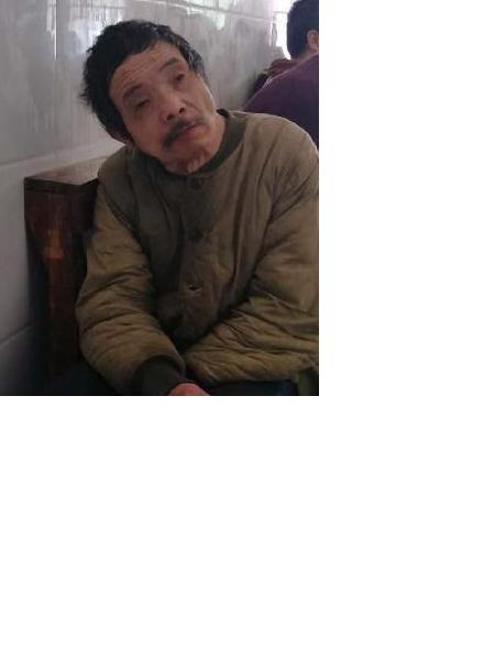 流浪人员无名氏男2照片，让爱回家