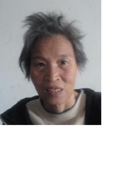 流浪人员无名氏女照片，让爱回家