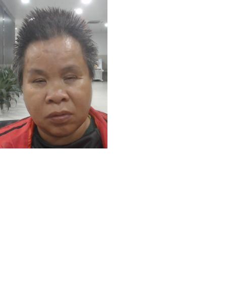 流浪人员李玉英照片，让爱回家
