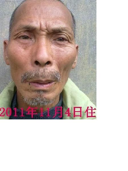 流浪人员州环城照片，让爱回家
