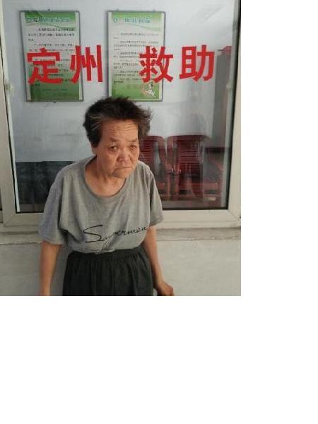 流浪人员无名氏照片，让爱回家