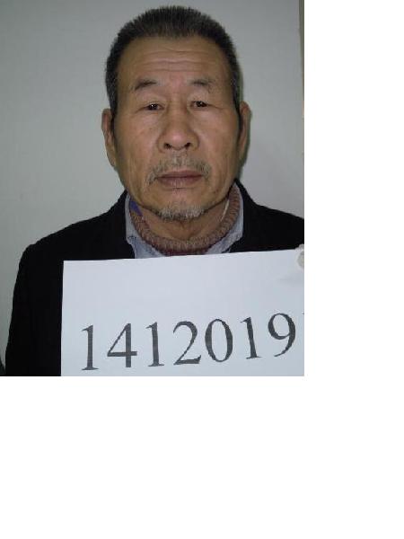 流浪人员王桂金照片，让爱回家