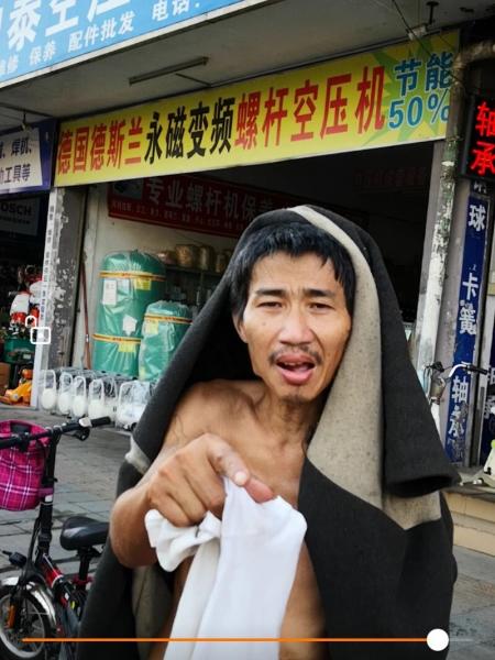 流浪人员无名氏照片，让爱回家