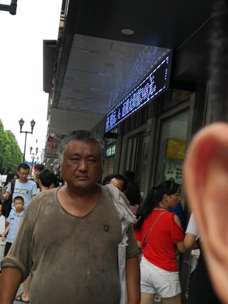 流浪人员无名氏照片，让爱回家