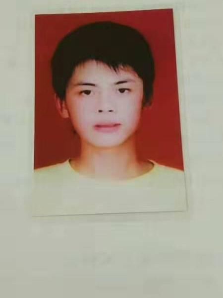 失踪人员郭地文照片，让爱回家