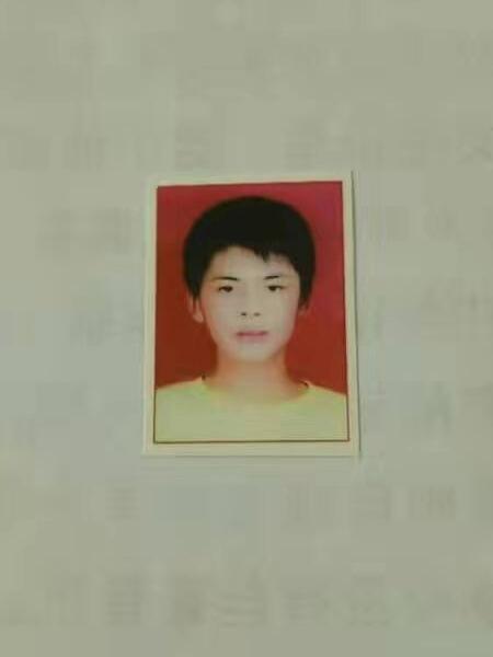 失踪人员郭地文照片，让爱回家