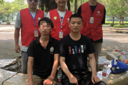 第1969个成功案例（陕西汉中张某回家）
