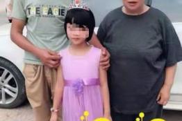 第1980个成功案例（贵州毕节织金县后寨乡欧某母女回家）