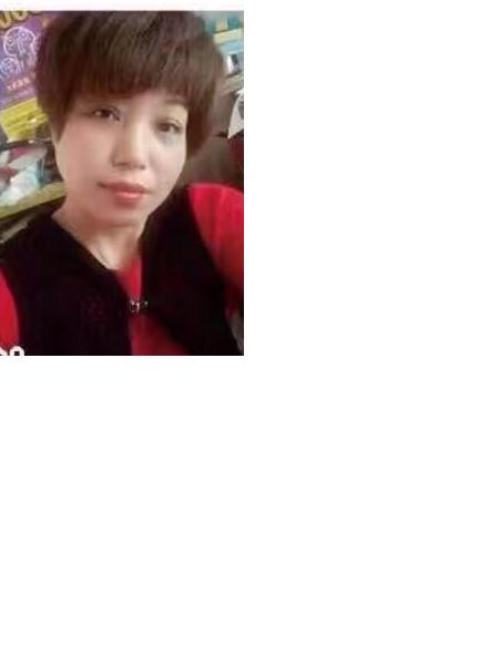 失踪人员汪玲莺照片，让爱回家
