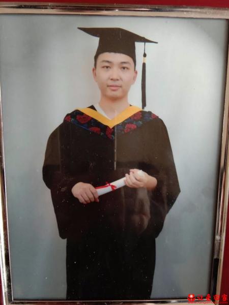 失踪人员殷杰照片，让爱回家