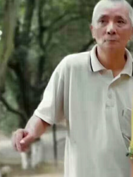 失踪人员郭先茂照片，让爱回家
