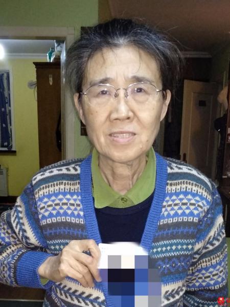失踪人员仉傑照片，让爱回家