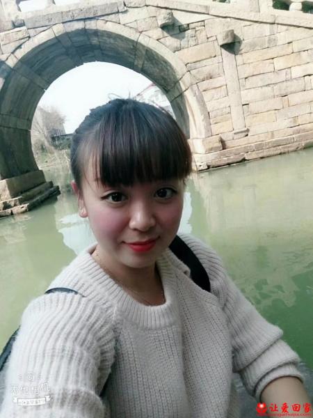 失踪人员叶昌美照片，让爱回家