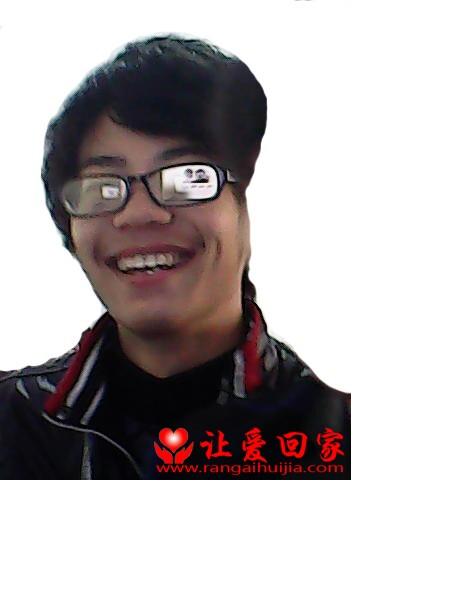 失踪人员曾加伍照片，让爱回家