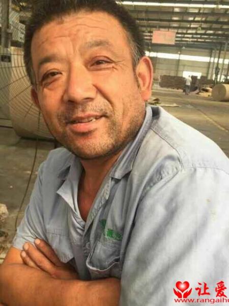 失踪人员孙光灿照片，让爱回家