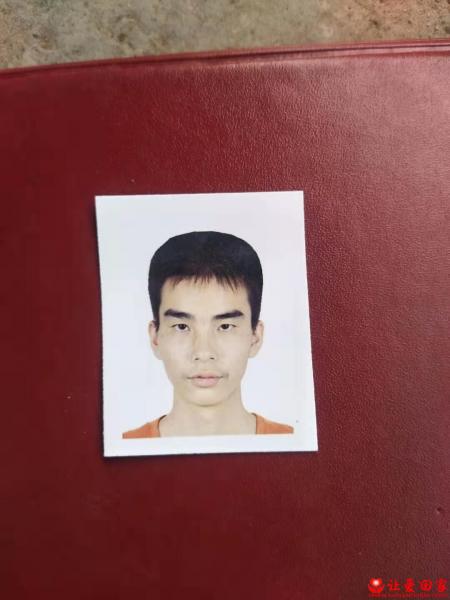 失踪人员肖生辉照片，让爱回家