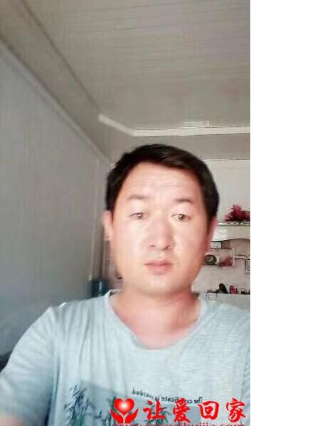失踪人员郭百礼照片，让爱回家
