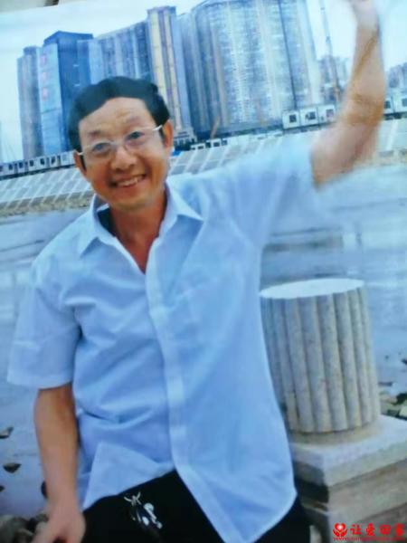 失踪人员黄真军照片，让爱回家