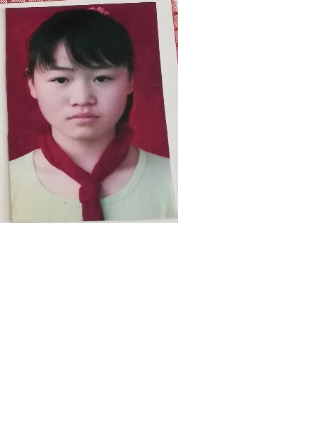 失踪人员郑胡凤照片，让爱回家