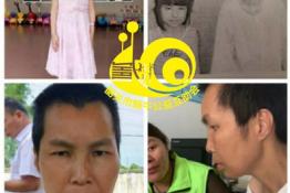 第2405个成功案例（帮助广西南宁黄献铃两母女回家）