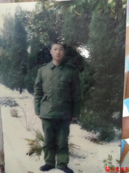 失踪人员郑敏照片，让爱回家