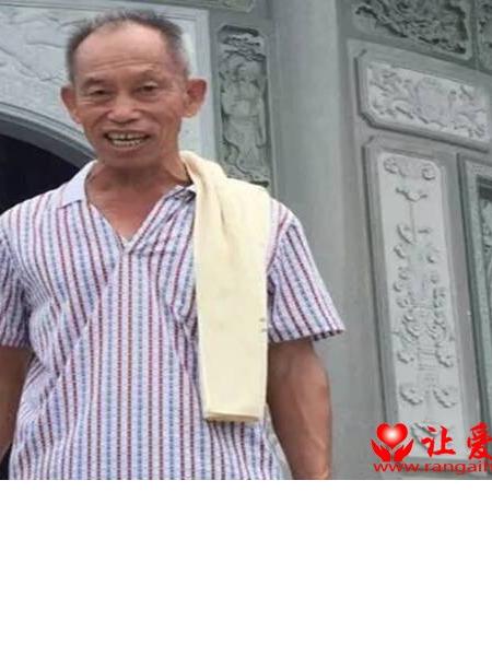 失踪人员朱贤武照片，让爱回家