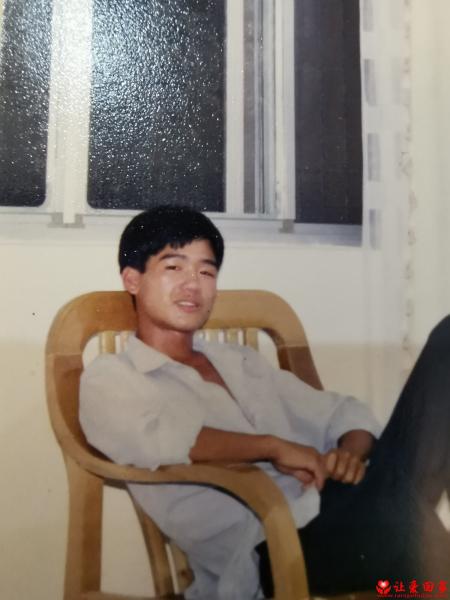 失踪人员孟中成照片，让爱回家