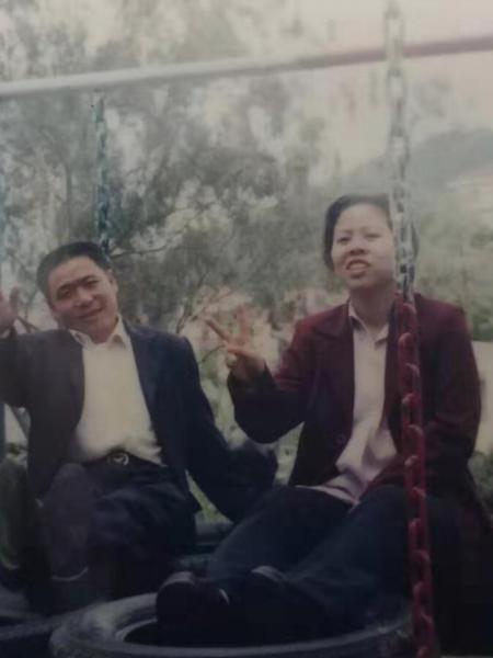 失踪人员向艳平照片，让爱回家