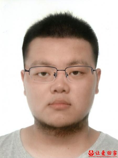 失踪人员王国波照片，让爱回家