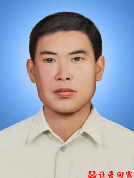 失踪人员解龙华照片，让爱回家