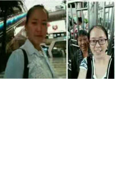 失踪人员刘蓉照片，让爱回家
