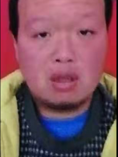 失踪人员王华峰照片，让爱回家